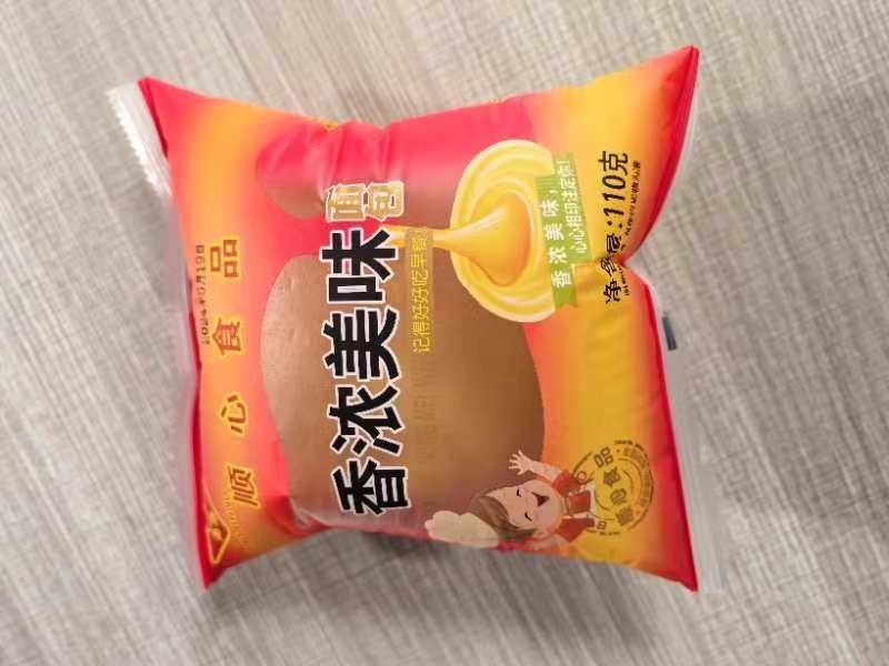 面包