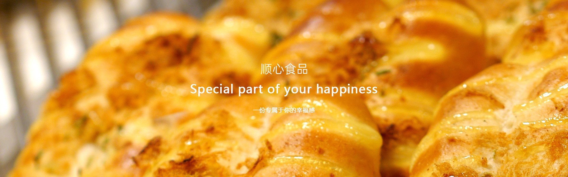 贡米